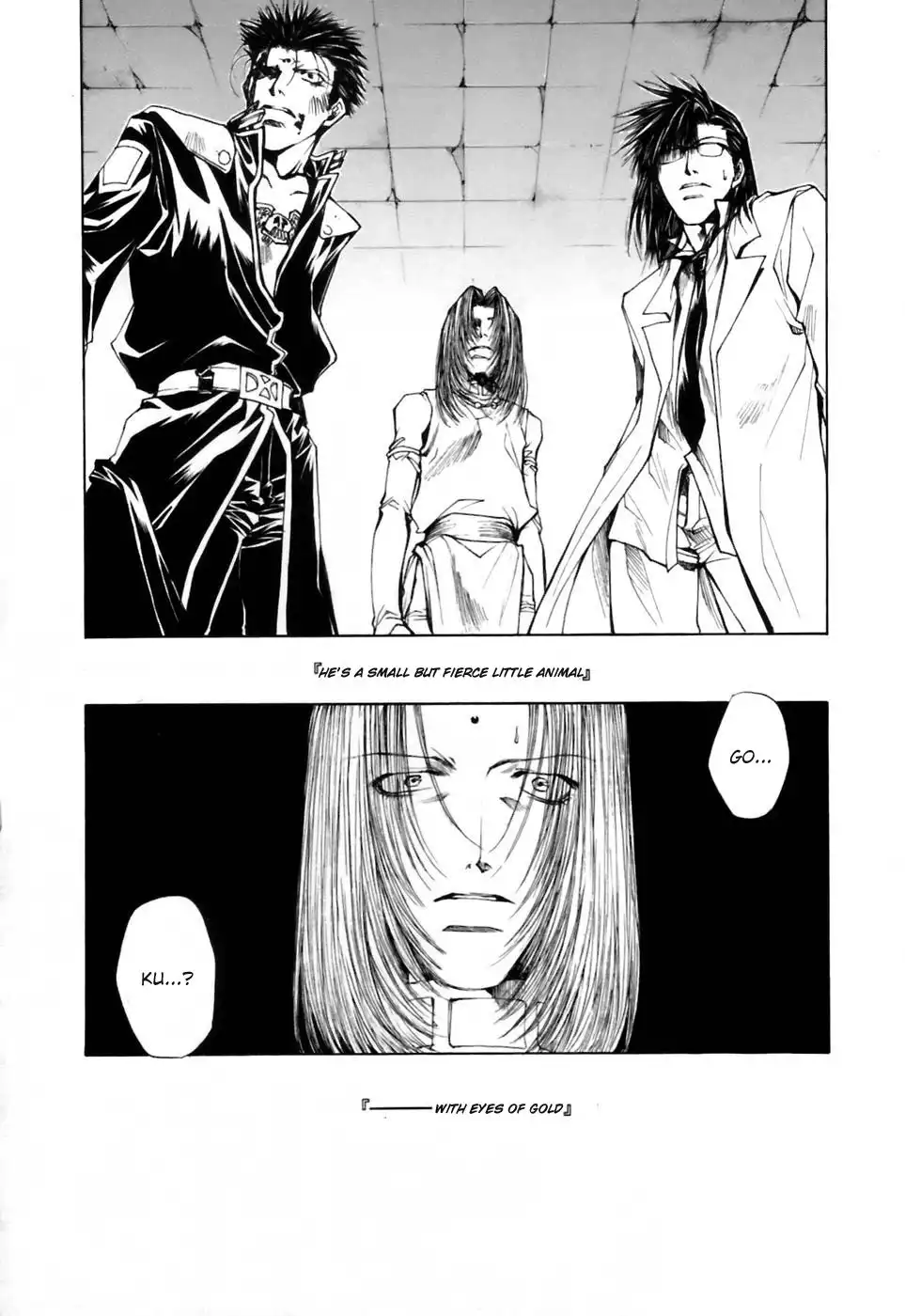 Saiyuki Gaiden Chapter 15 22